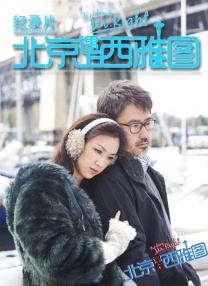 深爱综合网