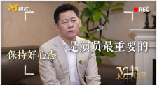 深爱综合网